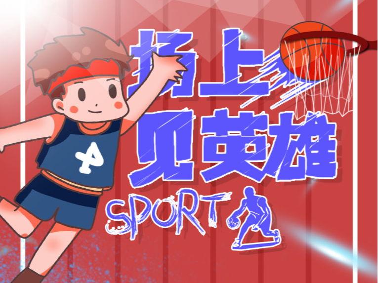 只有这样