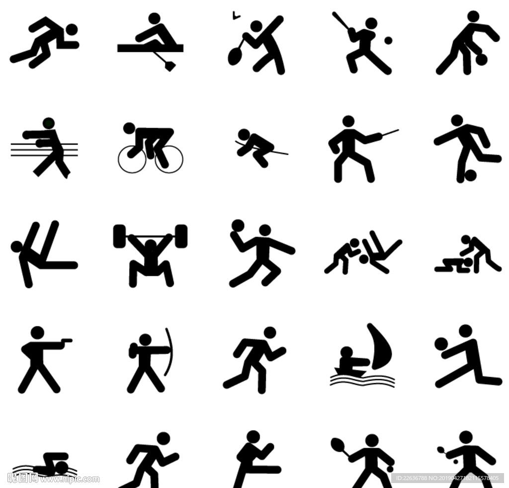 满电出发