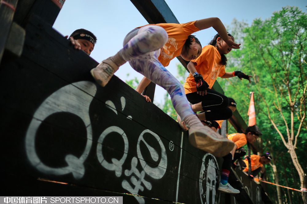 博格丹诺维 博格丹诺维