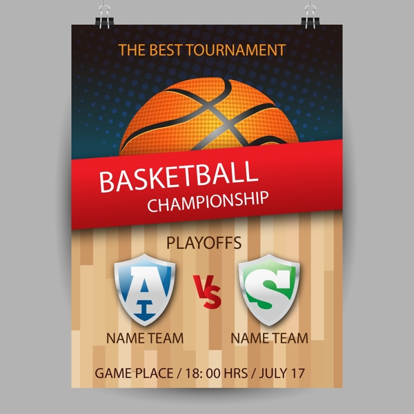 次常规的球 次常规的球